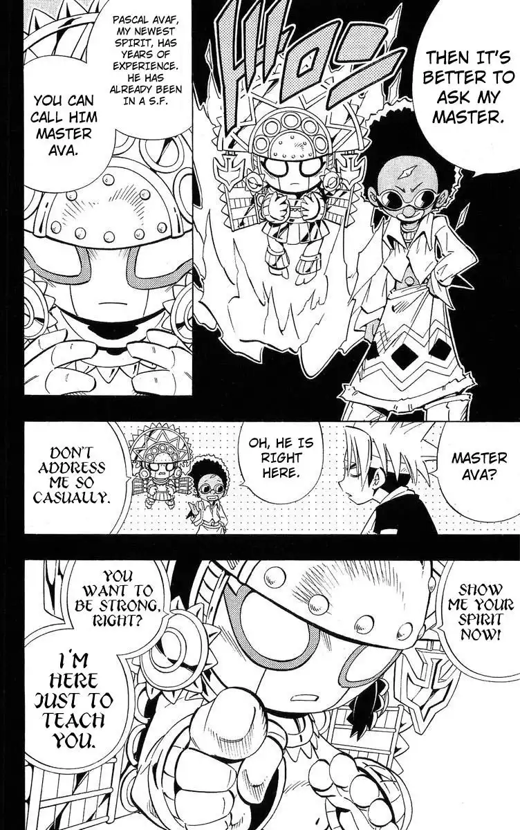 Shaman King Chapter 224 12